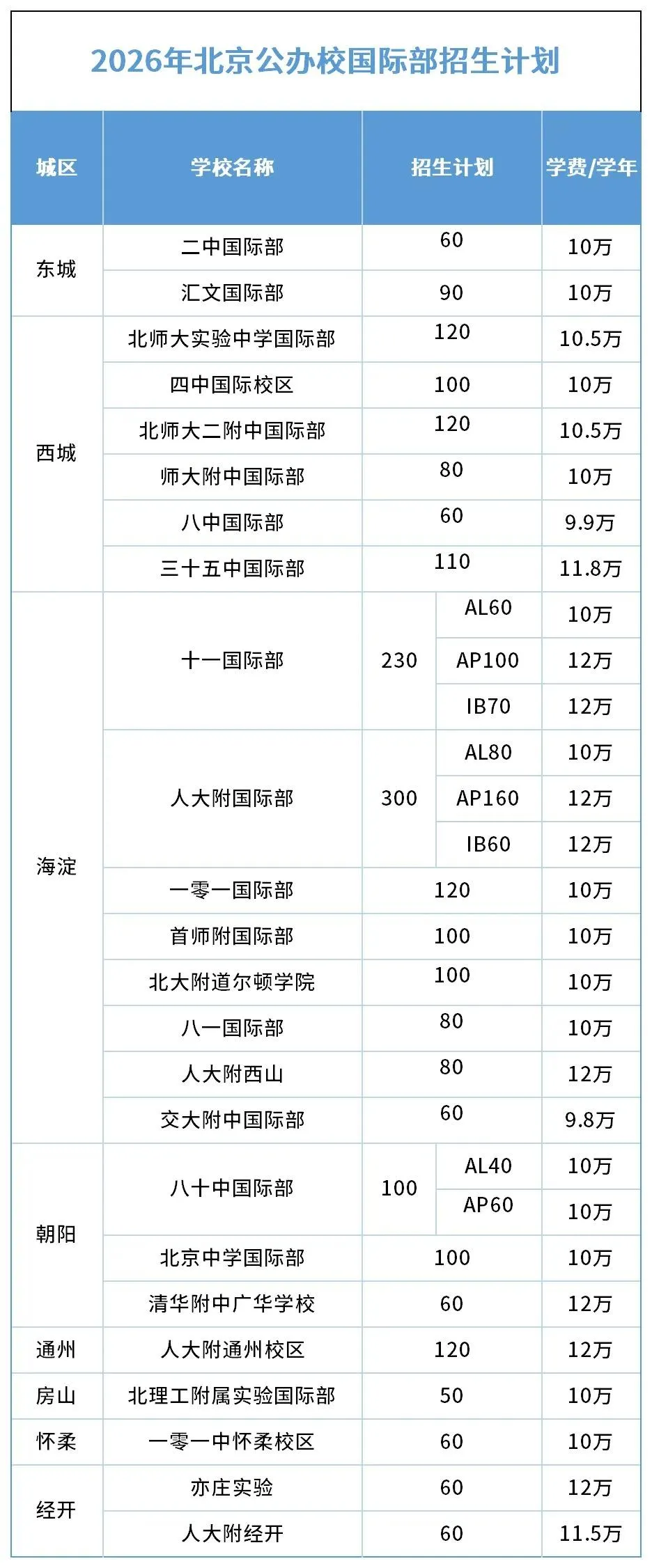 640 (1).webp 640 (1).webp