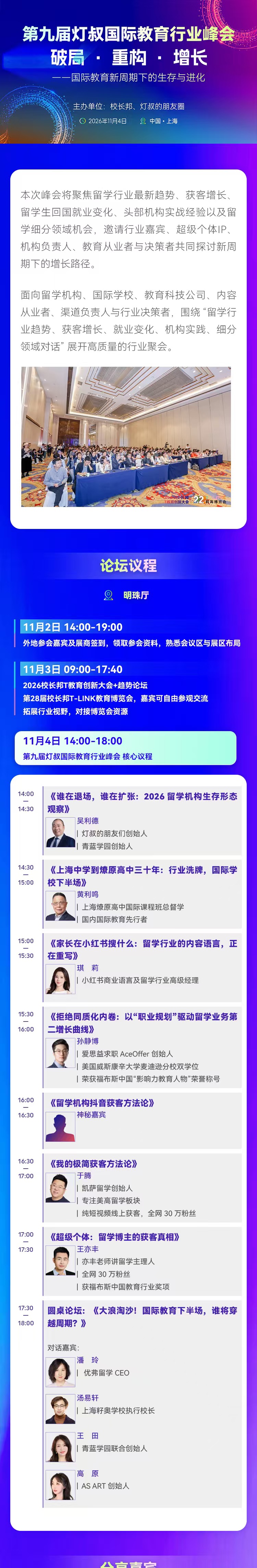 无二维码.jpg